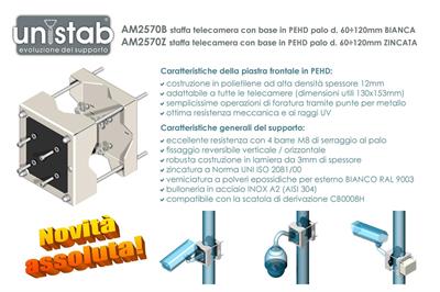 Staffa telecamera Unistab base per palo D.60÷120mm