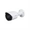 1/2.7 Dahua 4n1 5Mp Starlight 2.8mm audio metallo