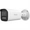 -IPC-B640HA-LZU Bullet IP Hilook 4Mp 2.8-12mm