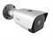 -Bullet Tiandy 2Mp 2.7-13.5mm mic integrato in metallo