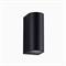 Cubo polipropilene 2xGU10 IP65 220-240V Lara nero