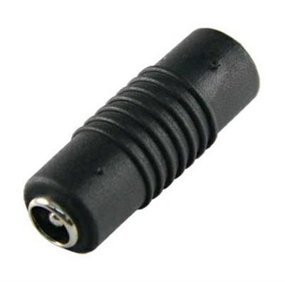 DC MALE TO DC MALE CONNECTOR