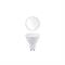 Lampada led GU10 9W 6500K 820lm 110°
