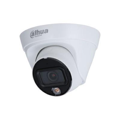 1/3 Dahua 4Mp cmos full color 2.8mm audio no SD card
