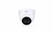 1/2.9 Starlight Dahua 4Mp cmos 3.6mm con audio