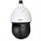 1/2.8 Dahua Cmos 4Mp PTZ 25X