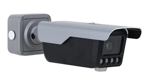 Bullet Dahua ANPR 4Mp 2.7-12mm