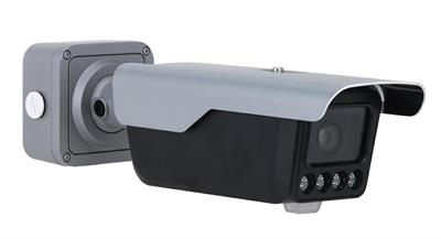 Bullet Dahua ANPR 4Mp 2.7-12mm